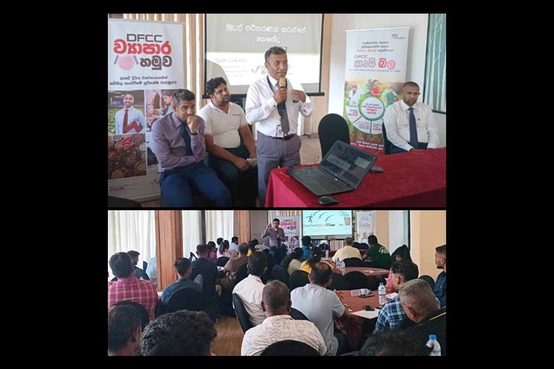 DFCC Bank Conducts First Wyapara Hamuwa for 2026 in Kuliyapitiya